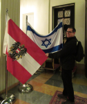 Republik Israel 